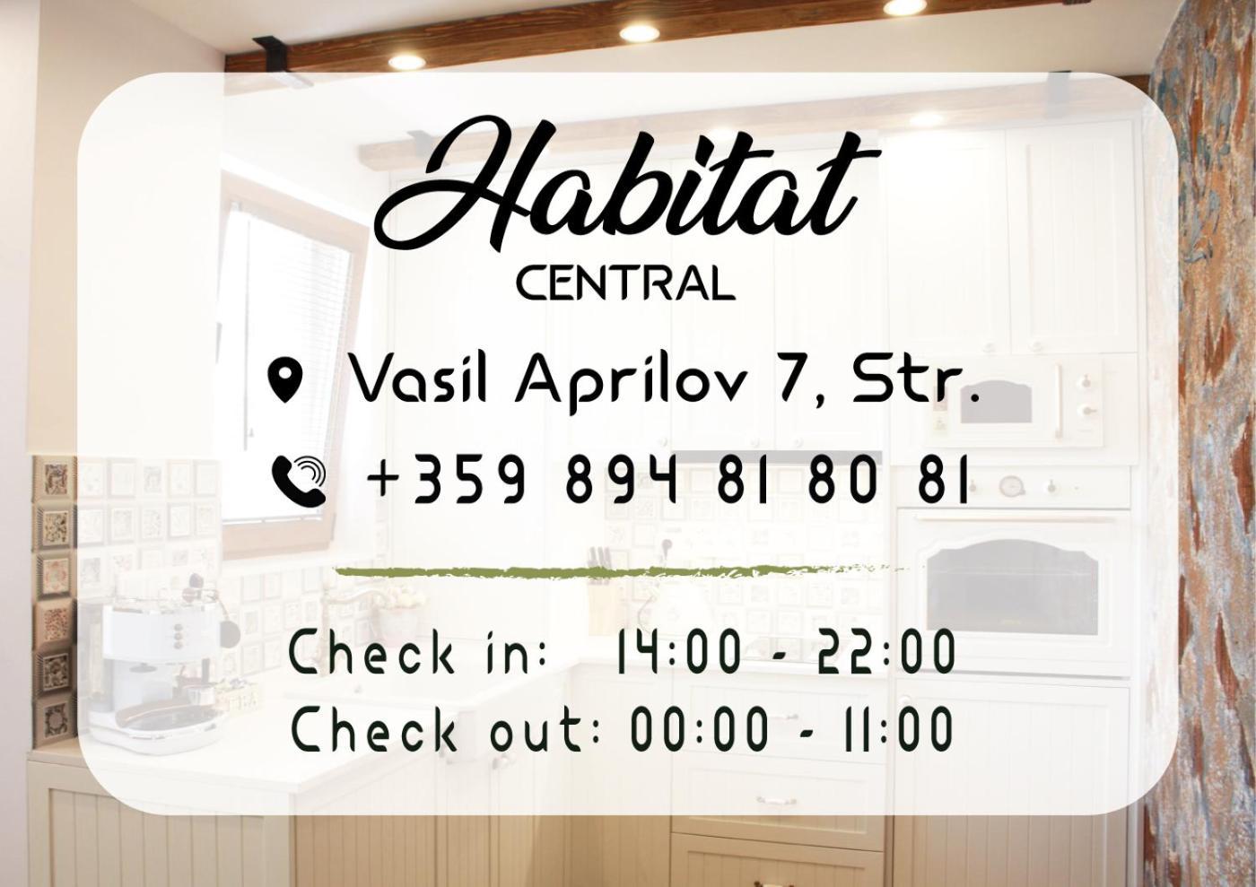 Habitat Central Apartment Ruse Ngoại thất bức ảnh